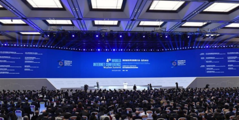 席大大主席致信祝贺第四届世界互联网大会开幕，王沪宁作主旨演讲，游艇会yth206官方网集团受邀参会