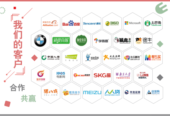 【风雨同舟 共创未来】游艇会yth206官方网集团2017年度总结表彰大会圆满召开403.png