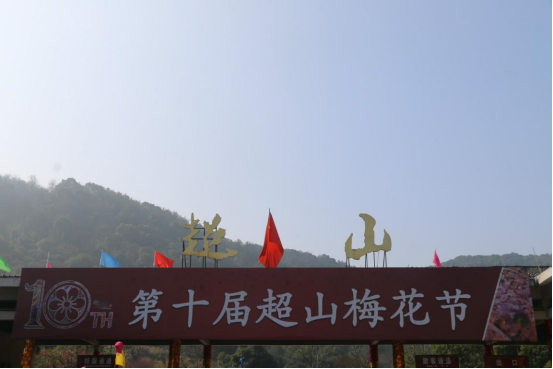 戳这里！为你解锁那颗“骚动的春心”101.png