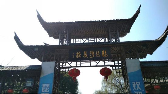 戳这里！为你解锁那颗“骚动的春心”294.png