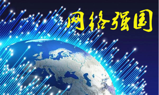 游艇会yth206官方网集团与360企业安全集团达成战略合作，全面开启信息安全之路386.png
