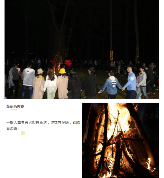 游艇会yth206官方网集团业务事业群Q1季度绩优游——为梦想释放狂野888.png
