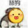 咬一口软糯香甜，是“棕”夏之恋的感255.png
