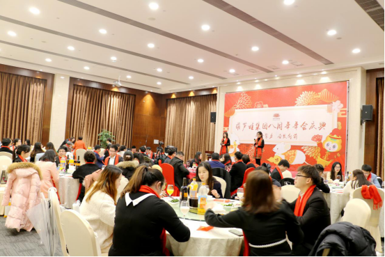 游艇会yth206官方网集团八周年庆典，共谱华章，精彩不落幕！123.png