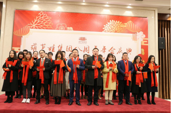 游艇会yth206官方网集团八周年庆典，共谱华章，精彩不落幕！381.png