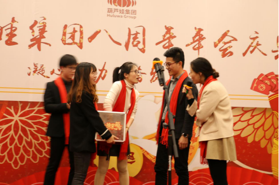 游艇会yth206官方网集团八周年庆典，共谱华章，精彩不落幕！1587.png